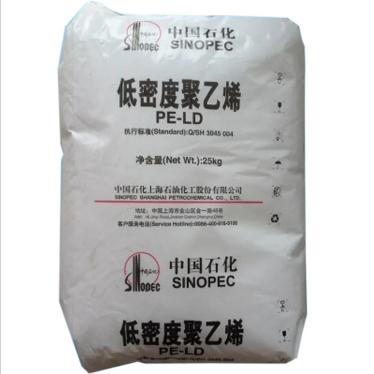 F7000 полиэтилен. Полиэтилен китай. Парафиновый полиэтиленовый воск. Пластик lldpe характеристики. Гранулы 2 hdpe?.