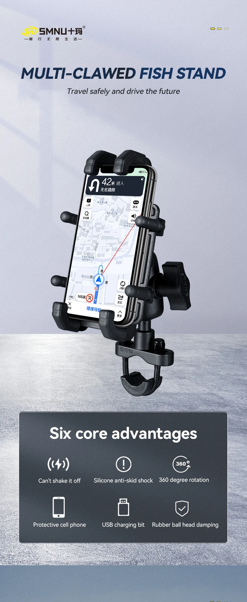 High Quality Fast Charging Universal Bicycle Customize Motorcycle Phone Holder Shockproof And Motorcycle Cell Phone Holder supplier