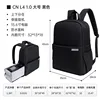 Cn1.0 large black