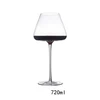 Bicchiere da vino bordeaux da 720 ml