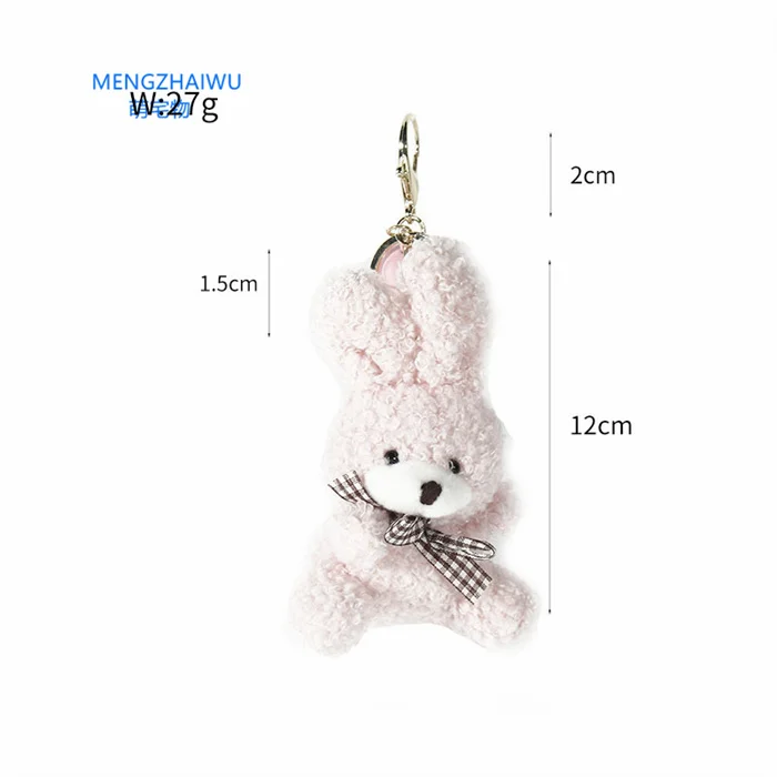 Wholesale Plush cute key chain for girls Plush bear bag pendant Couple  gifts kawaii anime teddy bear keychain wholesale From m.