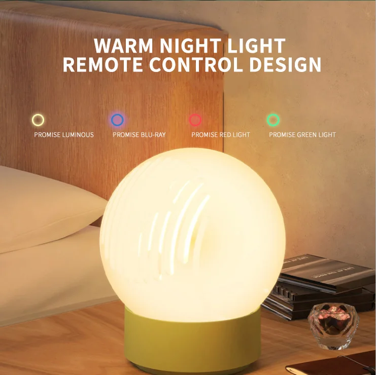 Intelligent multifunctional mosquito killer lamp small planet fan remote control night light household negative ion fan