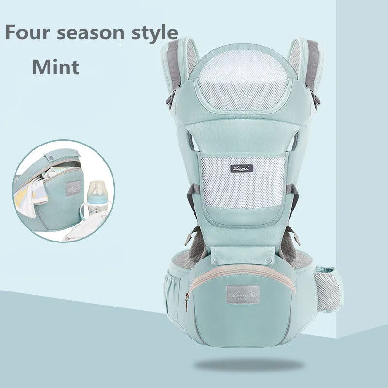 Multifunctional High Quality Baby Carrier Hip Seat 360 Ergonomic