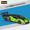 Lamborghini essenza scv12 edizione racing-verde
