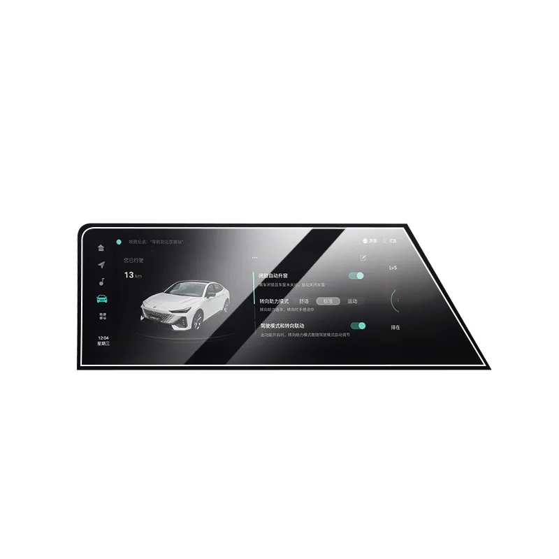 PELLICOLA WRAPPING CARBON Look Per Byd Atto 3 5D Interno Esterno