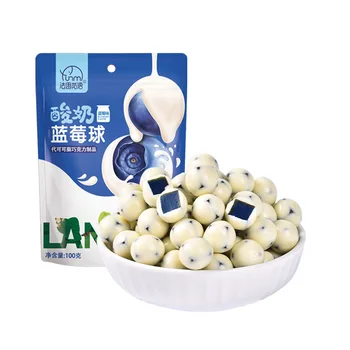 Chinese Yogurt Balls in Multiple Flavors Packaged Snacks for Children Dairy Snacks