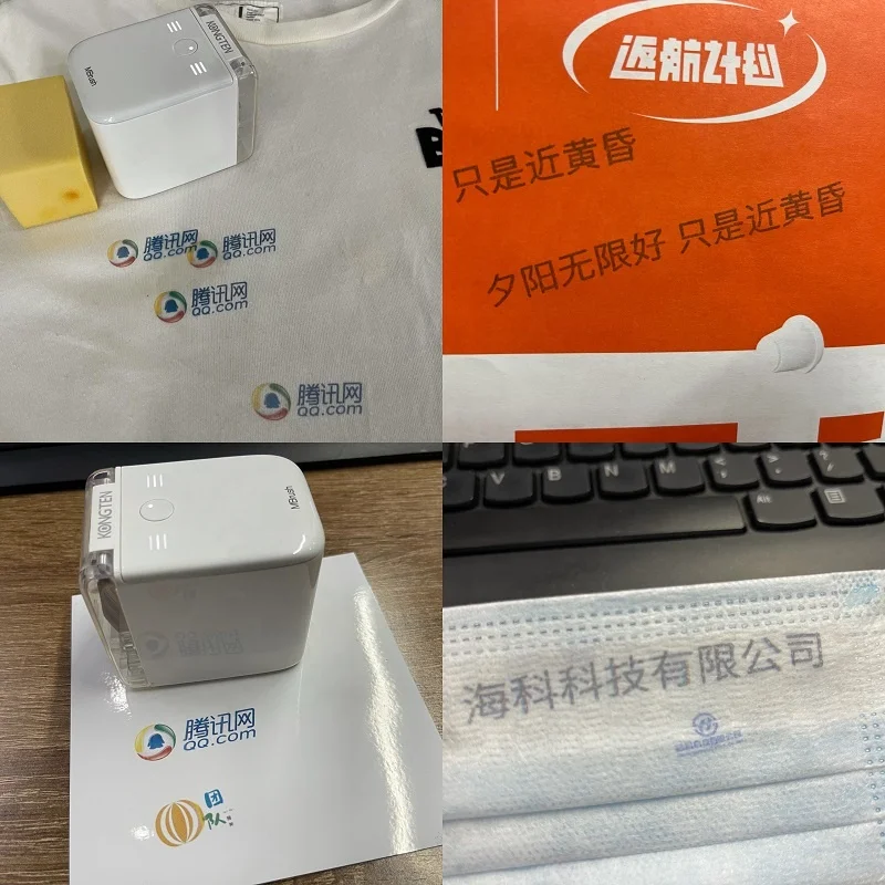 ホット販売ミニPrincubeワイヤレスMbrushポータブルスマート