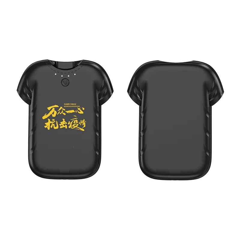 Customized Logo Company Gift Jersey Power Bank 5000mAh Slim T-Shirt Powerbank for Electronic Gift