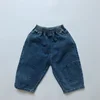 Azul denim