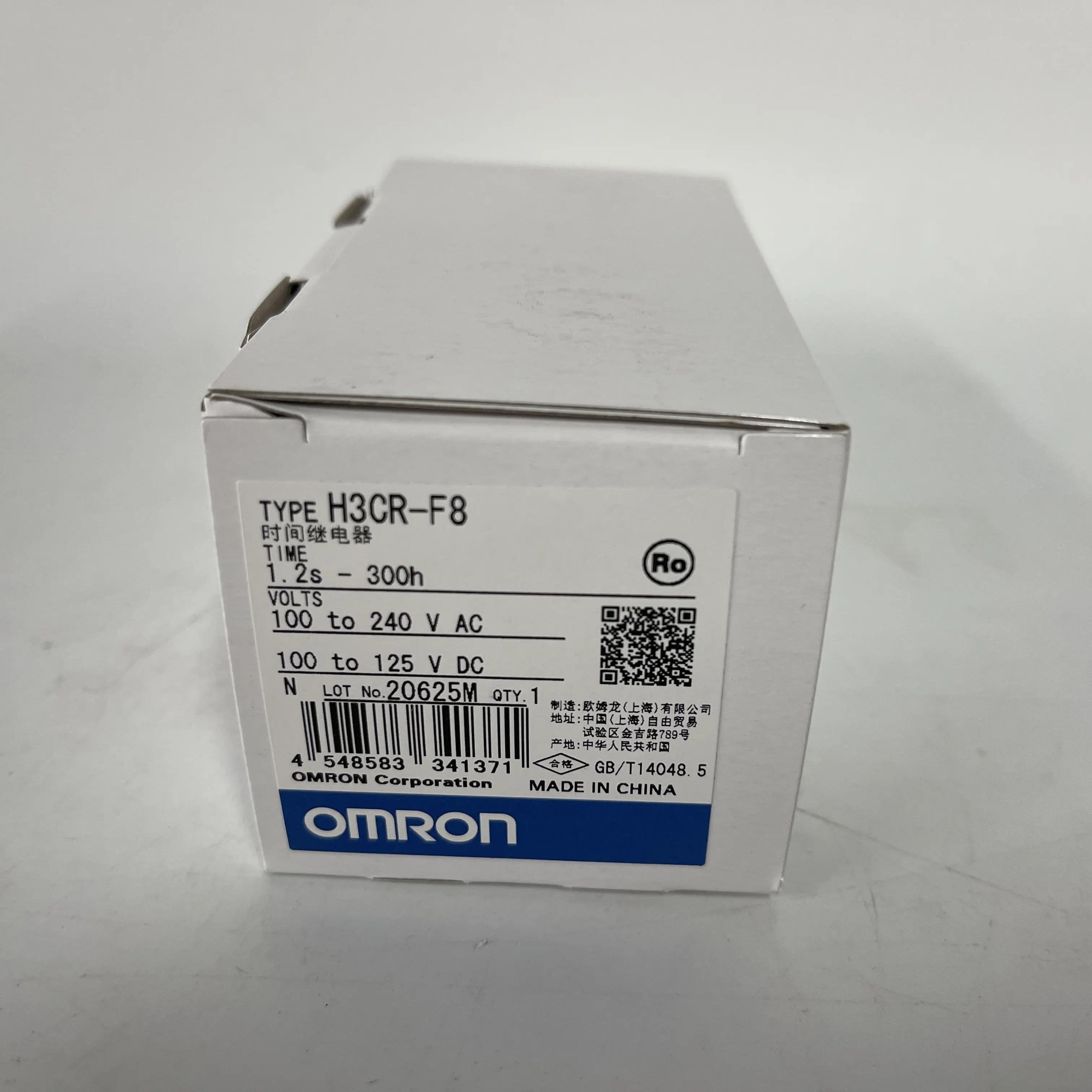 Omron Timer Relay H3CR-F8