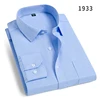 Azzurro 1933