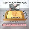 Double-eared tray 34*23 cm