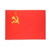 Bandera de la Unión Soviética