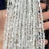 Natural Blue Moonstone