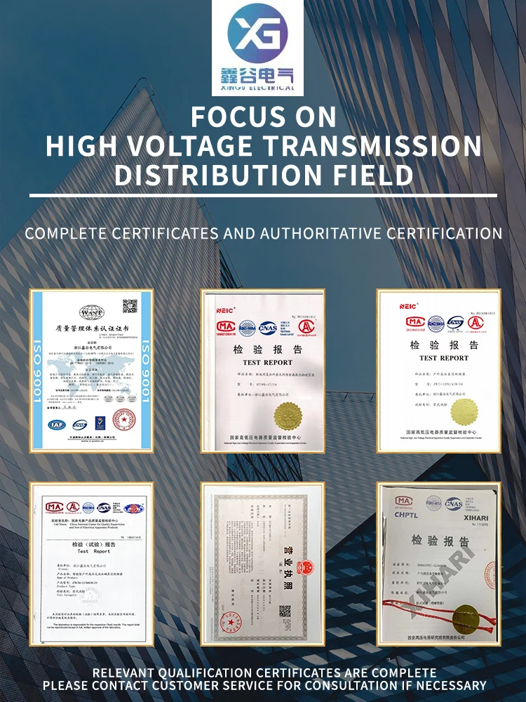 High Voltage Earthing System Silicon Rubber Lightning Arrester Buy