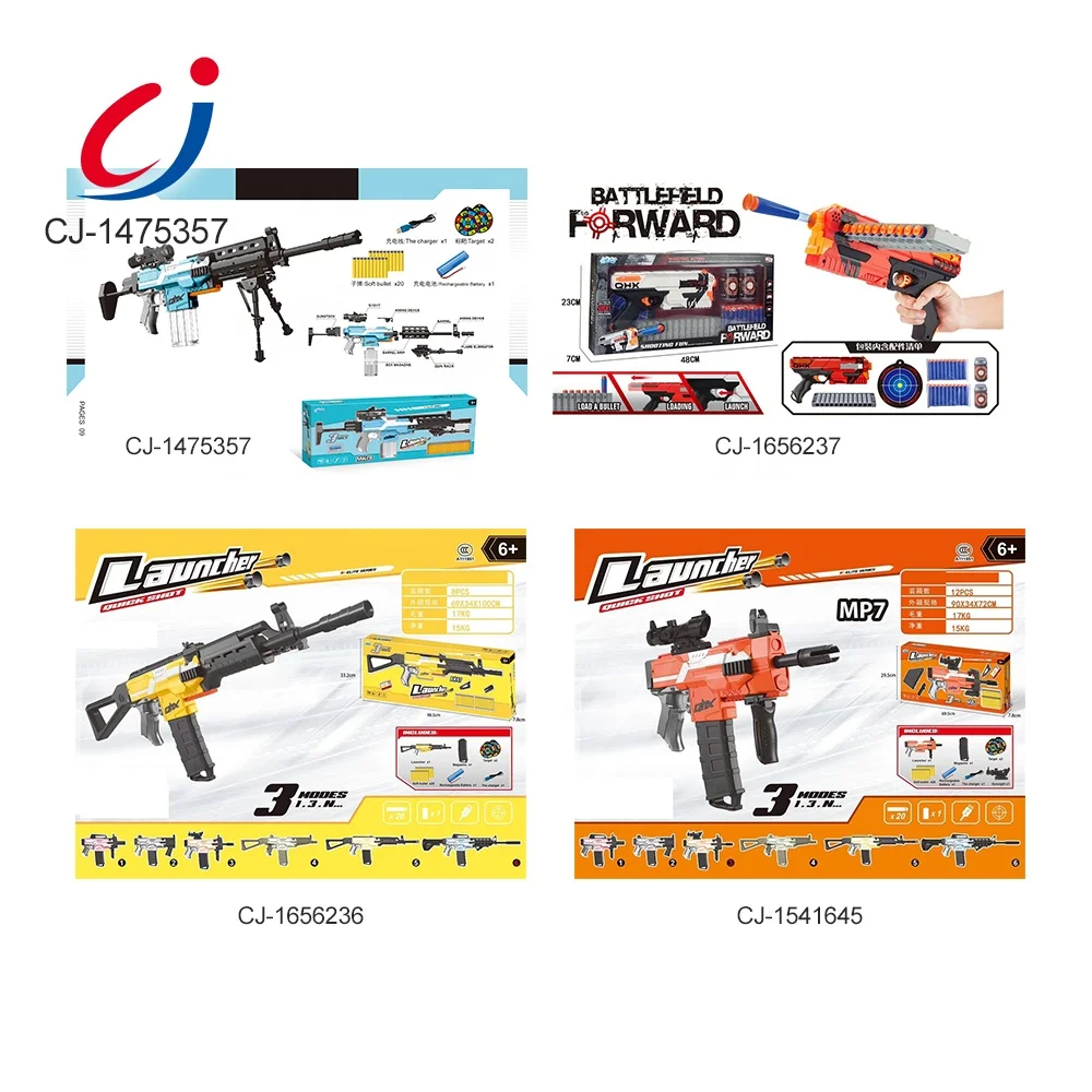 新製品屋外おもちゃホットセールソフト弾丸銃おもちゃ、望遠鏡で