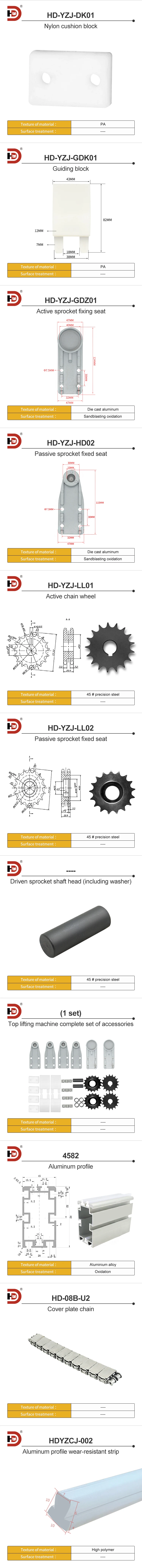 4582 Lifting Translation Machine Drive Head Accessories Transplanting Machine Assembly Line Adjustment Transfer Device manufacture
