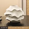 Style 1 Beige
