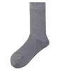 Grigio medio