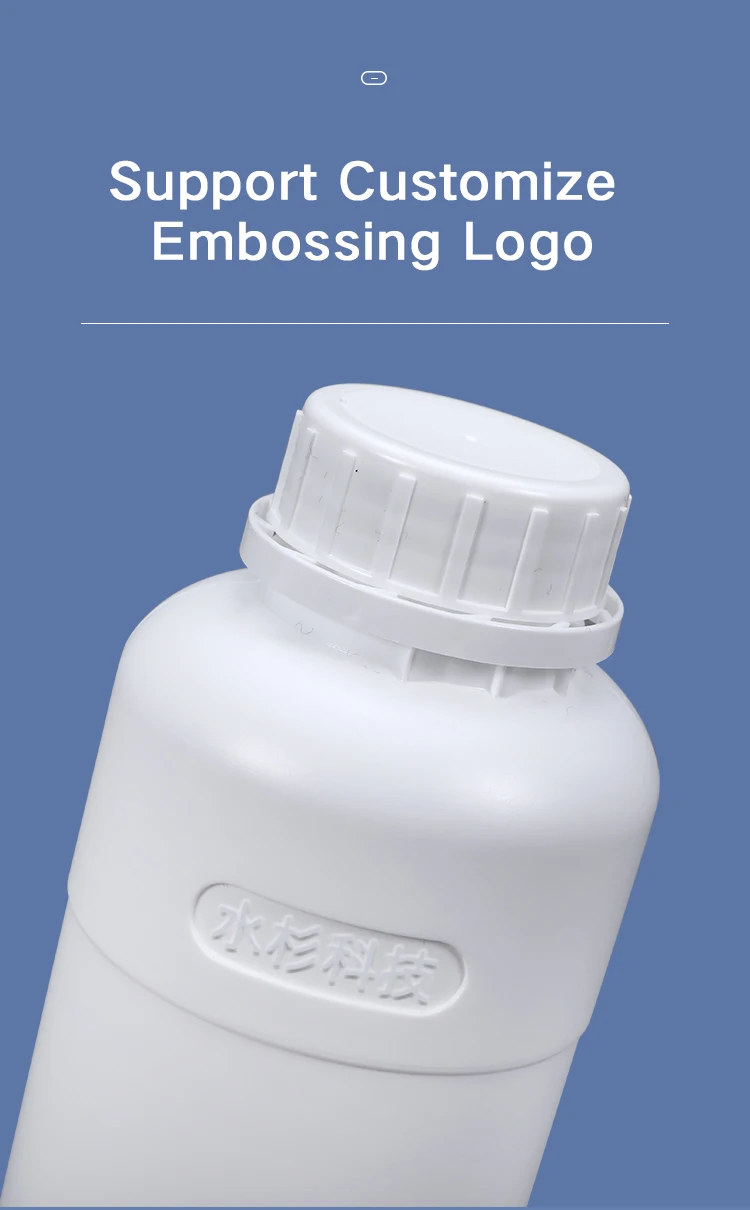 600ml Hdpe Thicken Plastic Empty Bottle Acid And Alkali Resistant