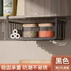Estante de almacenamiento colgante de tamaño mediano, color negro premium