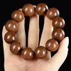 Madera de Seis Ramas
