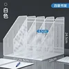Four-unit right-angle integrated - white