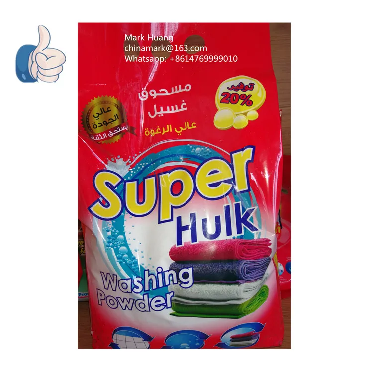 Speckles Detergent Powder Softener Detergent Liquid Soap And Detergent