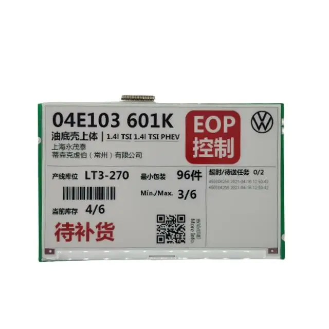 Low Price Customized Multi Lcd Module Display Touch Waveshare Tag Lcd Screen Display Original