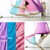 light purple+pink+blue