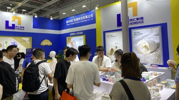 Jiaxing Honghui Electrical Technology Co., Ltd.
