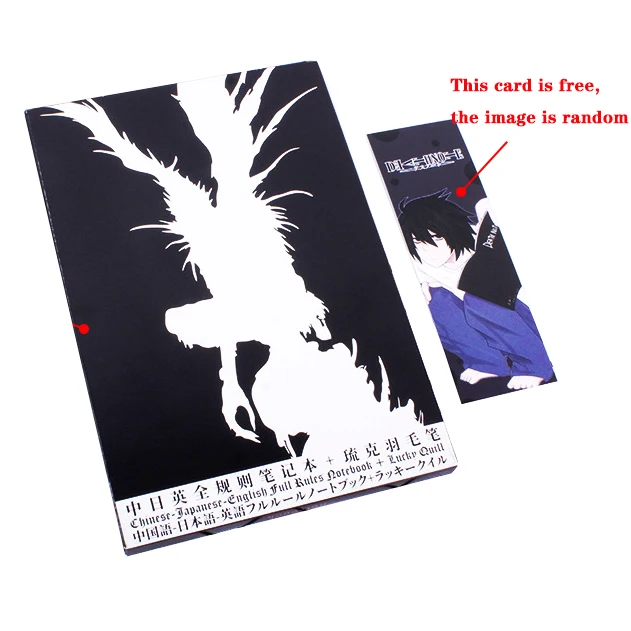 Fashion Notebook Anime Theme Death Note Notebook Buy Death Note Notebook Death Note Death Note Notebook Product On Alibaba Com