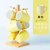Yellow 6-piece bamboo and wood cup holder