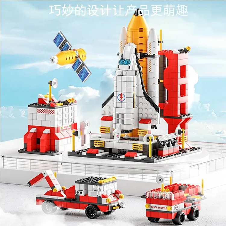 LELE BROTHER 1000PCS Space Shuttle Building Blocks DIY Toy