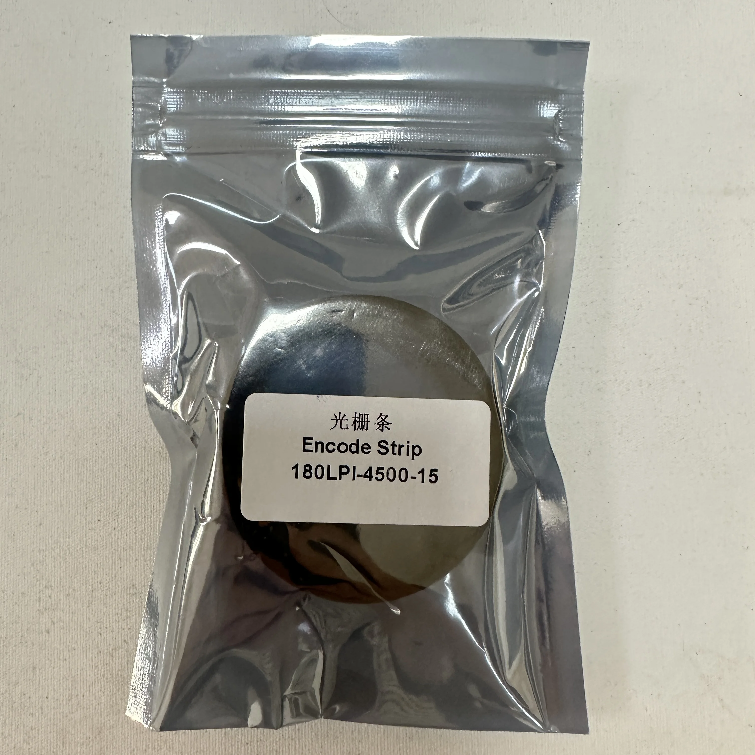 150 and 180 Raster Strip for 1.8m Inkjet Printer - INQI