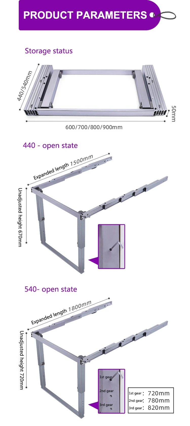 Adjustable Table Height Mechanisms Multisection Aluminum Track For
