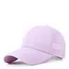 สีม่วงอ่อน
