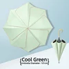 Cold Fragrant Green - Solid Wood Curved Handle