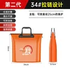 standard style-orange 34 with zipper