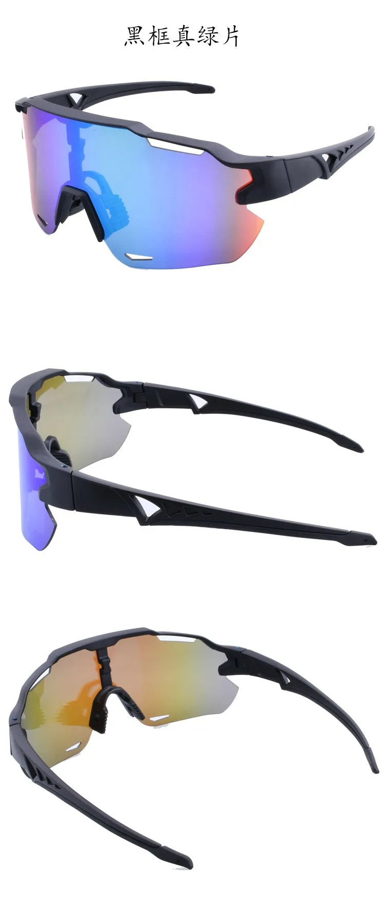 2023 Outdoor Custom Sport Sunglasses Cycling Glasses Bicycle Sunglasses Uv400 Wholesale Bike