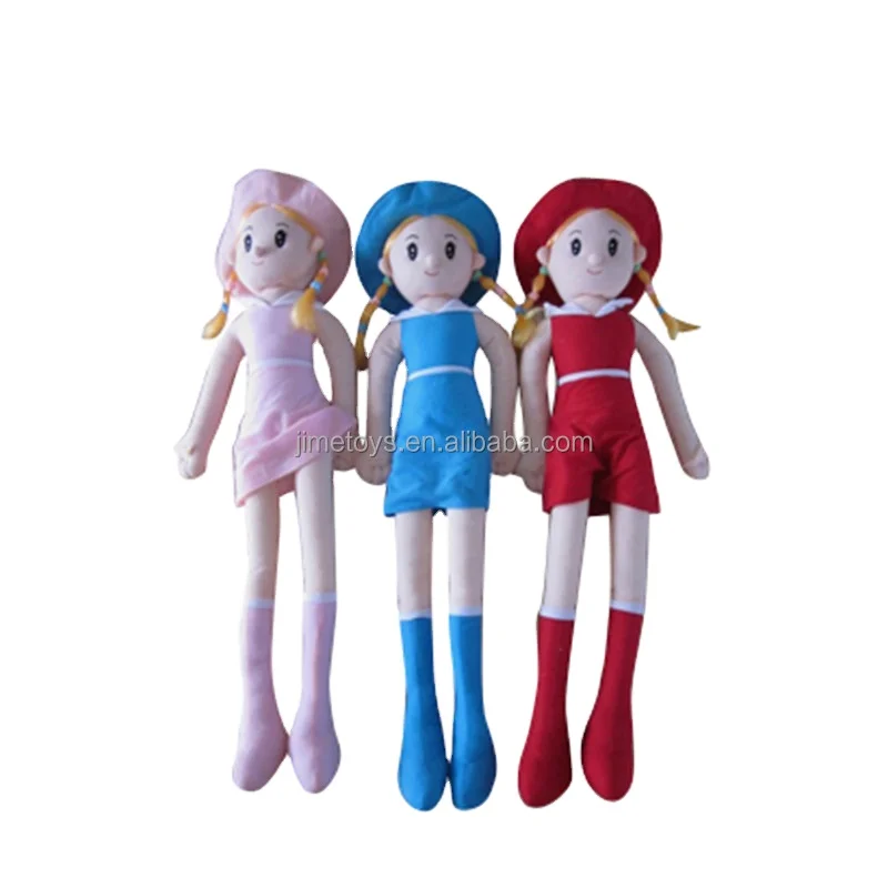 Кукла мама ноги. Мягкая кукла с длинными ногами. Длинные ноги игрушка. Мягкая игрушка кукла с длинными руками и ногами. Куклы с мягкими ножками.
