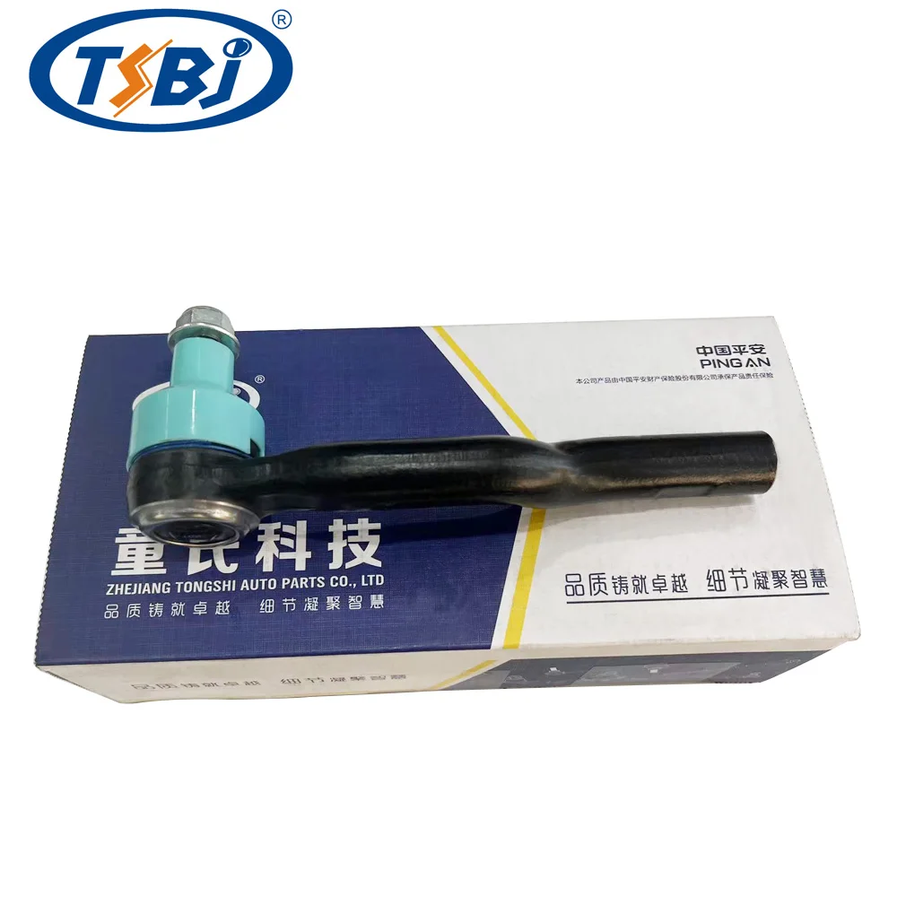 High quality factory auto parts kit like tie rod end R for Hongqi H5 OE:TSB-HQ-001R supplier