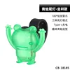 Strapless frog lamp