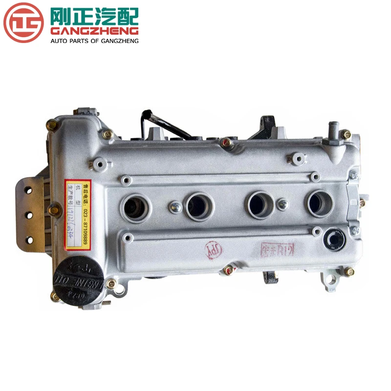Car Parts Accessories for Auto Engine System 4 Stroke Engine Assembly for Wuling N300 Baojun730 630 530 Bingo Hongguang Mini