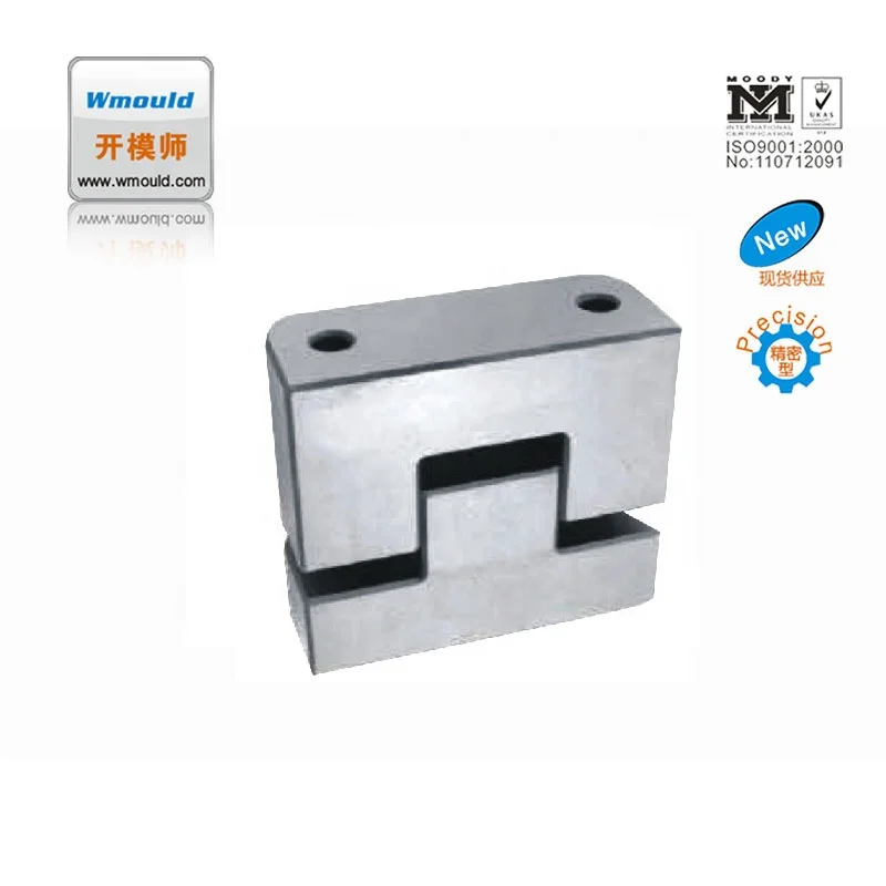 Locating Blocks Square Interlock for Plastic Mould
