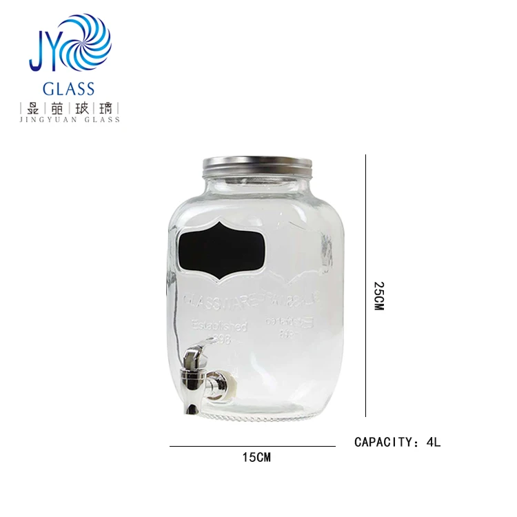 Customized Logo Printed 1 Gallon 4L Ice Cold Steel Beverage Dispenser Jar With Tap Glass Water Dispenser
