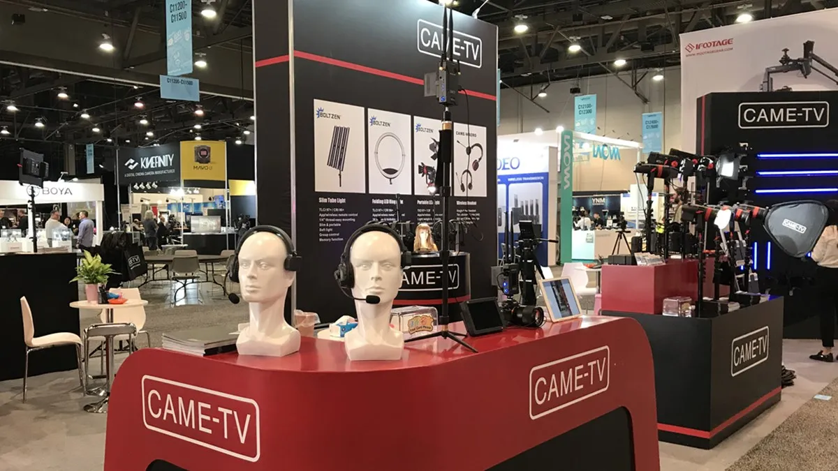 Xiamen Came Technology Co., Ltd. 2