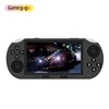 Console noire simple