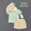 Style 1