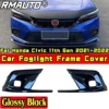 Black Fog Lamp Cover